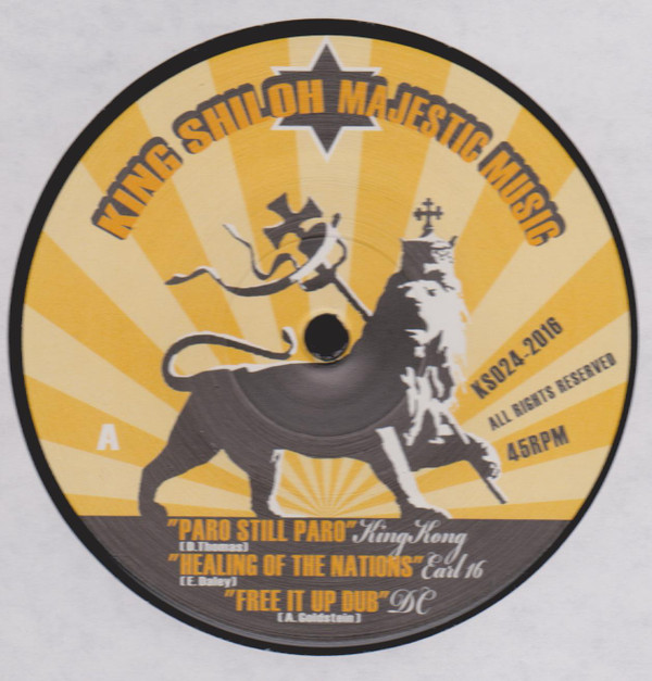 King Kong - Paro Still Paro | King Shiloh Records (KS024-2016) - 2