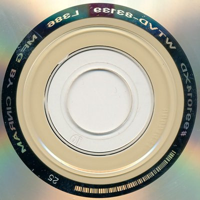 Phil Collins - ...Hits | Atlantic (WTVD 83139) - 4