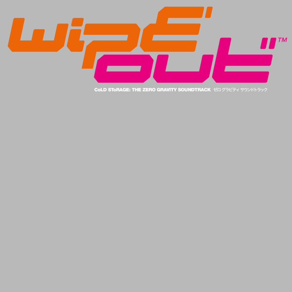 Cold Storage - wipE'out'' - The Zero Gravity Soundtrack | Lapsus Records (LPS-PS14)