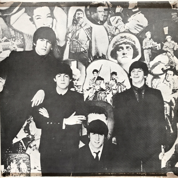 The Beatles - Beatles For Sale | Apple Records (AP-8442) - 2