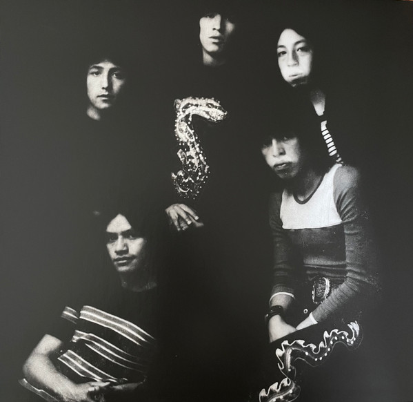 Wara - El Inca - Música Progresiva Boliviana | Guerssen (GUESS222) - 3