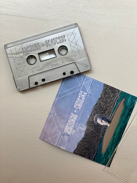 Eyedubs - Deadcode | Disposable Commodities (DISPCO-018) - 4