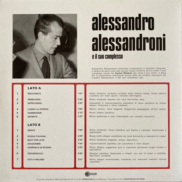 Alessandro Alessandroni E Il Suo Complesso - Alessandro Alessandroni E Il Suo Complesso | Sonor Music Editions (SME 74) - 2