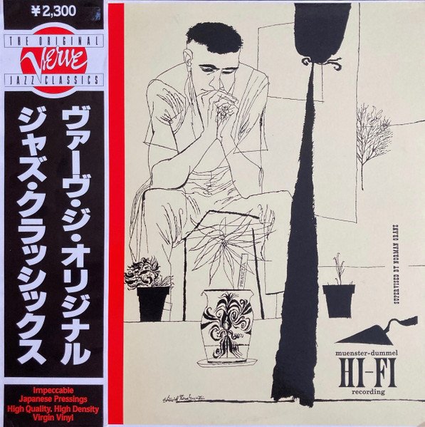 Tal Farlow - The Tal Farlow Album | Verve Records (UMV 2584)