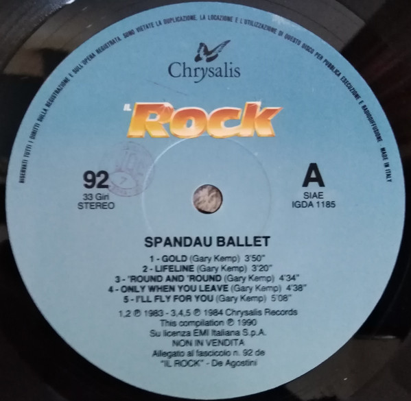 Spandau Ballet - Spandau Ballet | Chrysalis (none) - 3