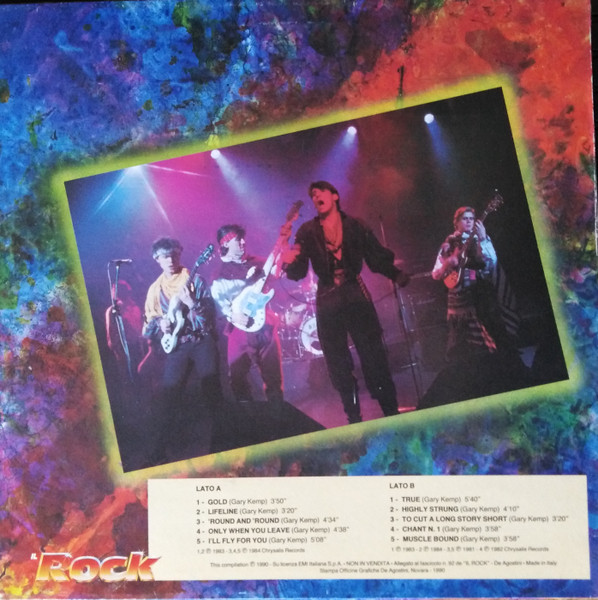 Spandau Ballet - Spandau Ballet | Chrysalis (none) - 2