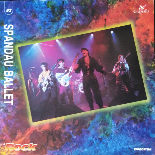 Spandau Ballet - Spandau Ballet | Chrysalis (none)