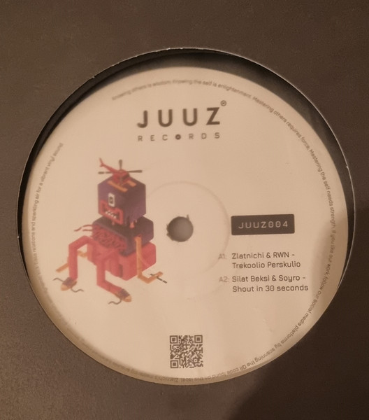 Various - JUUZ004 | Juuz Records (JUUZ004)