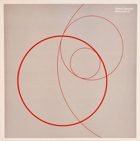 Safety Session - Maru Part II | Inside (IS07)