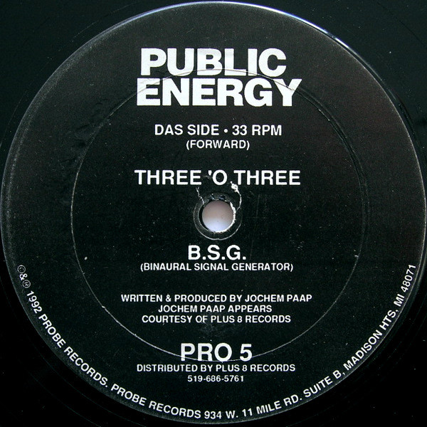 Public Energy - Hemi-Sync | Probe Records (PRO 5) - 2