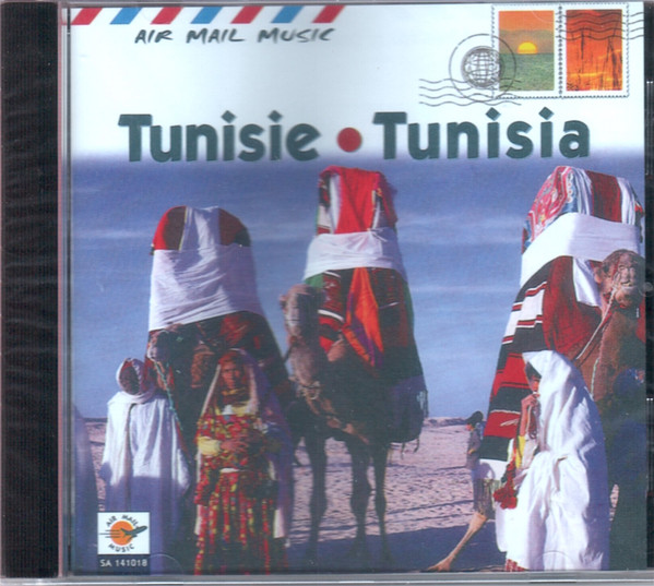 Unknown Artist - Tunisie = Tunisia | Air Mail Music (SA 141018) Unknown Artist - Tunisie = Tunisia | Air Mail Music (SA 141018)