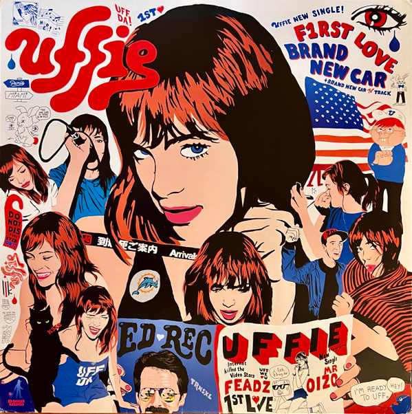 Uffie - F1rst Love / Brand New Car | Ed Banger Records (ED018)
