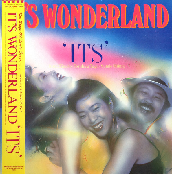 ITS = ITS - It's Wonderland = イッツ・ワンダーランド | JVC (VIJ-28014)