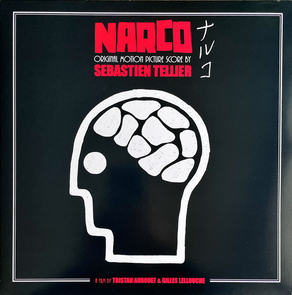 Sébastien Tellier - Narco | Record Makers (REC-42) Sébastien Tellier - Narco | Record Makers (REC-42)