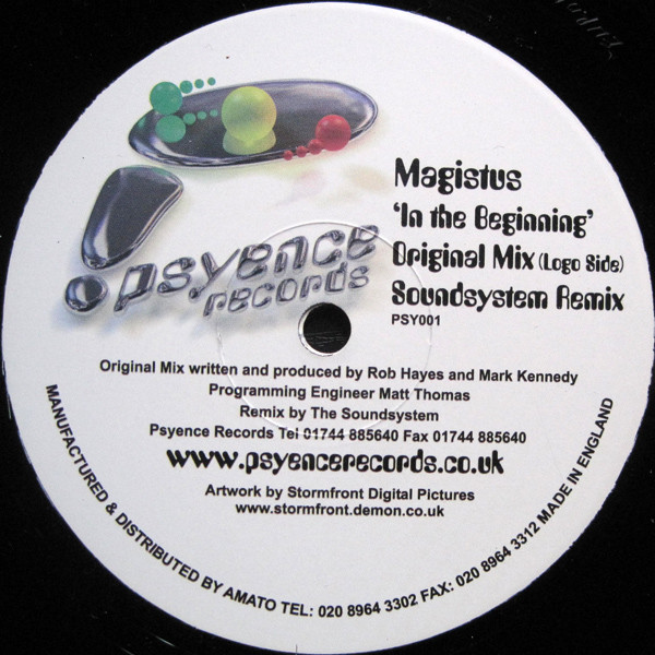 Magistus - In The Beginning | Psyence Records (PSY 001) - main Magistus - In The Beginning | Psyence Records (PSY 001) - main