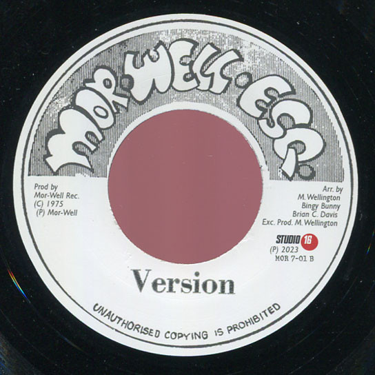 Morwells Esq - Reality | Morwell Esq (MOR 7 - 01) - 4