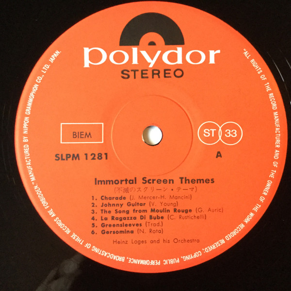 Orchester Karl-Heinz Loges - Immortal Screen Themes = 不滅のスクリーン・テーマ | Polydor (SLPM-1281) - 3 Orchester Karl-Heinz Loges - Immortal Screen Themes = 不滅のスクリーン・テーマ | Polydor (SLPM-1281) - 3