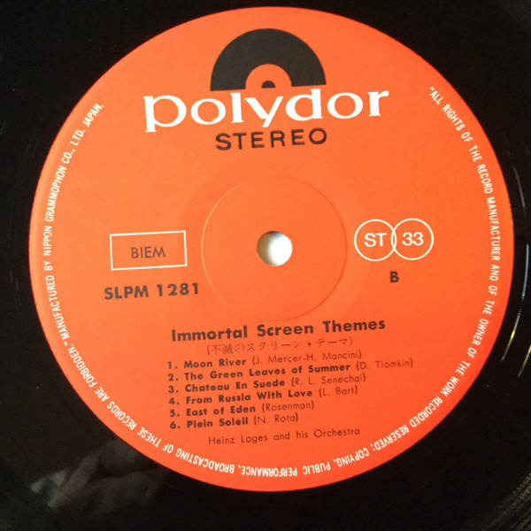 Orchester Karl-Heinz Loges - Immortal Screen Themes = 不滅のスクリーン・テーマ | Polydor (SLPM-1281) - 4 Orchester Karl-Heinz Loges - Immortal Screen Themes = 不滅のスクリーン・テーマ | Polydor (SLPM-1281) - 4