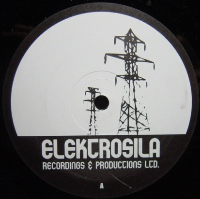 Roman S. - Sensations / Cured | Elektrosila Recordings (ES-007) - main