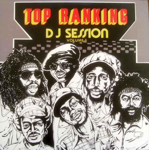 Various - Top Ranking DJ Session Volume 1 | Joe Gibbs Record Globe (JGDJ 001)