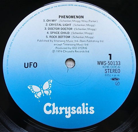 UFO - Phenomenon | Chrysalis (WWS-50133) - 4
