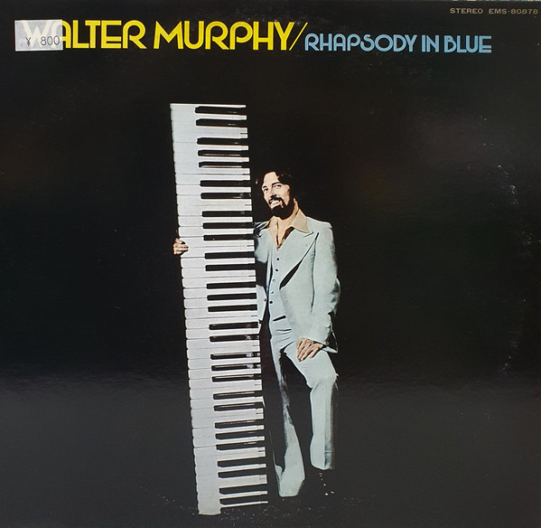 Walter Murphy - Rhapsody In Blue | Private Stock (EMS-80878) - 2