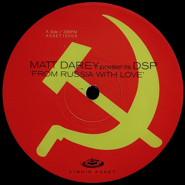 Matt Darey Presents DSP - From Russia With Love | Liquid Asset (ASSET12003) - 3