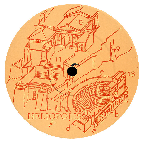 Heliopolis - Kintamani | Nation Records (NR 34 T) - 4