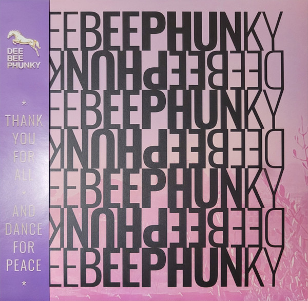 Beroshima - Deebeephunky | Müller Records (MÜLLER 2102) - main Beroshima - Deebeephunky | Müller Records (MÜLLER 2102) - main