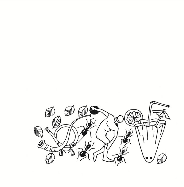 Lucas Croon - Lucas Croon EP | Aiwo rec. (AIWO 006)