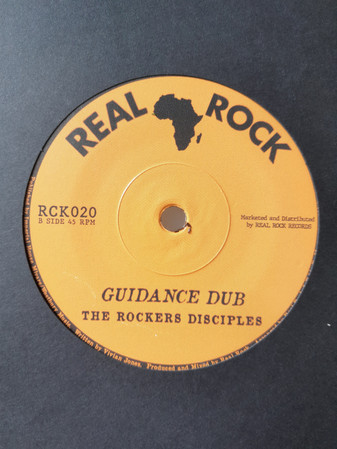 Vivian Jones , The Rockers Disciples - Jah Only | Real Rock (RCK020) - 2