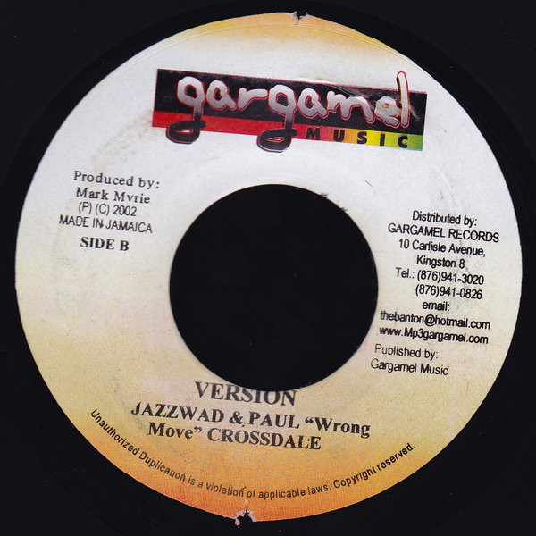 Buju Banton - Blood In Di Bay | Gargamel Music (none) - 2