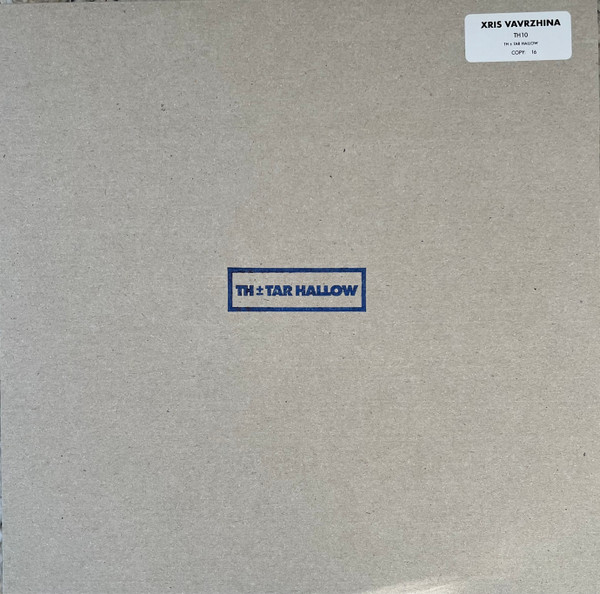 Xris Vavrzhina - TH10 | TH Tar Hallow (TH10) - main Xris Vavrzhina - TH10 | TH Tar Hallow (TH10) - main