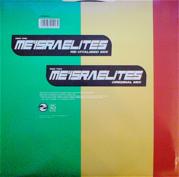 Chops EMC & Extensive - Me' Israelites | Faze 2 (12 FAZE 6) - 2