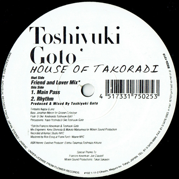 Toshiyuki Goto - House Of Takoradi | Flower Records (SDZA-1010) Toshiyuki Goto - House Of Takoradi | Flower Records (SDZA-1010)