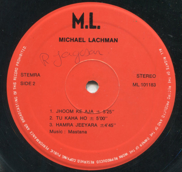Michel Lachman And His Mastana - Your Famous Singer Micheal Lachman | M.L. (ML. 101.183) - 4 Michel Lachman And His Mastana - Your Famous Singer Micheal Lachman | M.L. (ML. 101.183) - 4