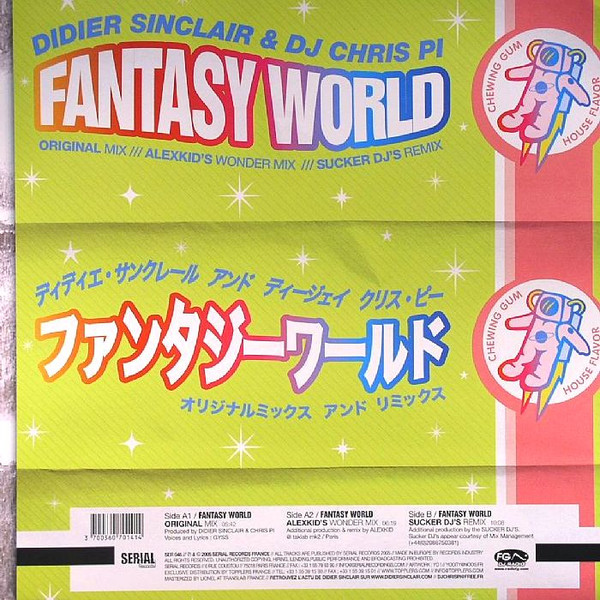 Didier Sinclair & Chris Pi - Fantasy World | Serial Records (SER046) - 2