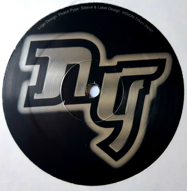 7 - The Power | Nite Grooves (KNG 100) - 2 7 - The Power | Nite Grooves (KNG 100) - 2