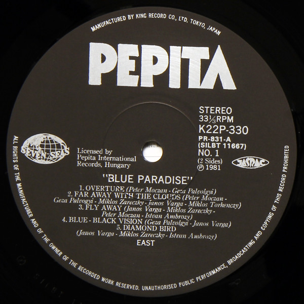 EAST - Játékok | Pepita (K22P-330) - 3 EAST - Játékok | Pepita (K22P-330) - 3