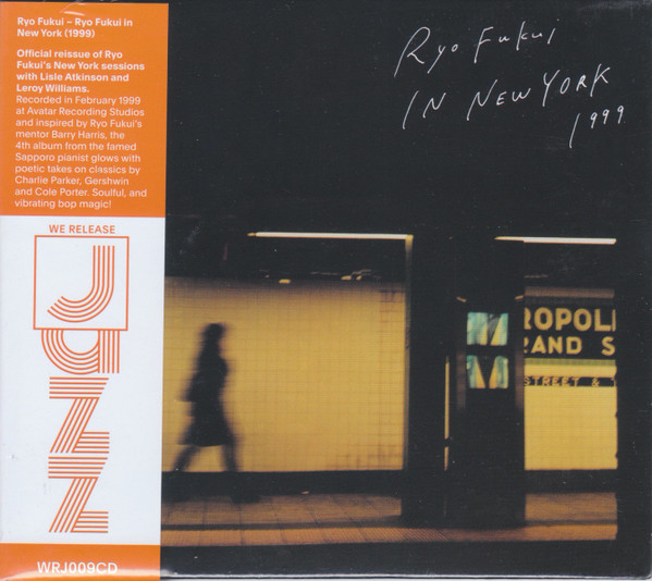 Ryo Fukui - Ryo Fukui In New York | We Release Jazz (WRJ009CD)