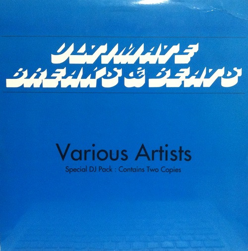 Various - Ultimate Breaks & Beats | Street Beat Records (SBR 507)