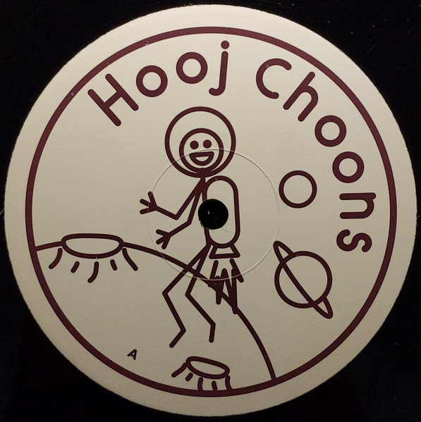 Space Manoeuvres - Stage One | Hooj Choons (HOOJ 79R) - 3