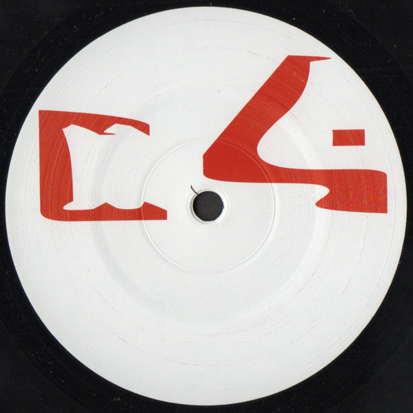 Maurizio - M4 | Maurizio (M-4) - 2