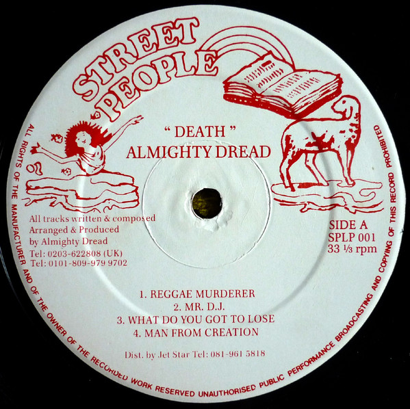 Almighty Dread - Death | Street People (SPLP001) - 3 Almighty Dread - Death | Street People (SPLP001) - 3
