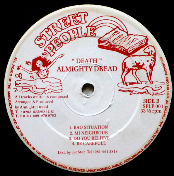 Almighty Dread - Death | Street People (SPLP001) - 4 Almighty Dread - Death | Street People (SPLP001) - 4