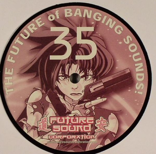 Iain Cross & Jon The Baptist - Utopia / Follow The Sun | Future Sound Corporation (FTS 035) - 2