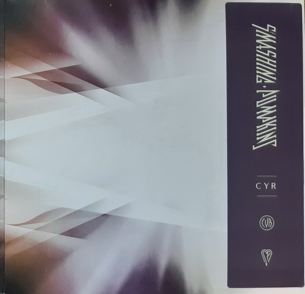 The Smashing Pumpkins - Cyr | Sumerian Records (SUM1377) - 3 The Smashing Pumpkins - Cyr | Sumerian Records (SUM1377) - 3