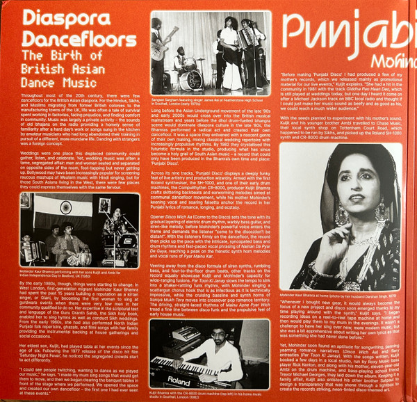 Mohinder Kaur Bhamra - Punjabi Disco | Naya Beat Records (NAYA-009LP) - 2 Mohinder Kaur Bhamra - Punjabi Disco | Naya Beat Records (NAYA-009LP) - 2