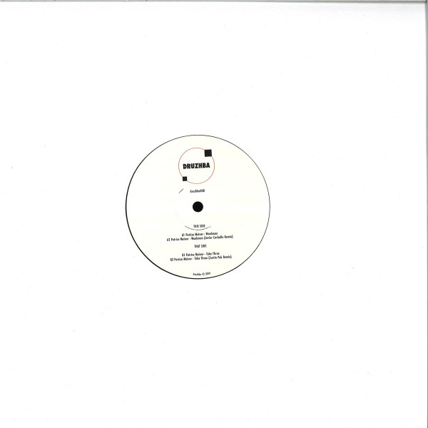 Patrice Meiner - druzhba008 | Druzhba (druzhba008) - 2