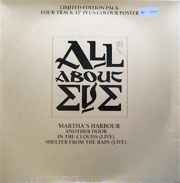 All About Eve - Martha's Harbour | Mercury (EVENXB 8)